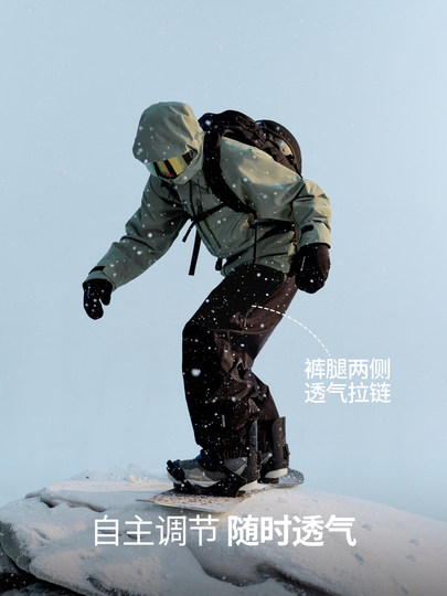 Nanen Ski Pants for Women and Men, 2025 Recco Fleece-Lined, Warm, Waterproof Bottoms, Free Fit