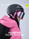 Nanen Mips Ski Helmet Women's Snowboard Carbon Fiber Anti-Collision Helmet Adult Ski Equipment Helmet