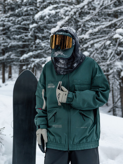 Nanen Ski Jacket for Women, Waterproof and Windproof, Niche Autumn and Winter Loose-Fitting Top, Men's Cold-Proof and Warm Snow Jacket