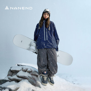 Nanend Nanen's New Breathable Loose-Fitting Ski Suit Set Is Waterproof, Windproof and Warm, Snowboard Clothing and Pants Set