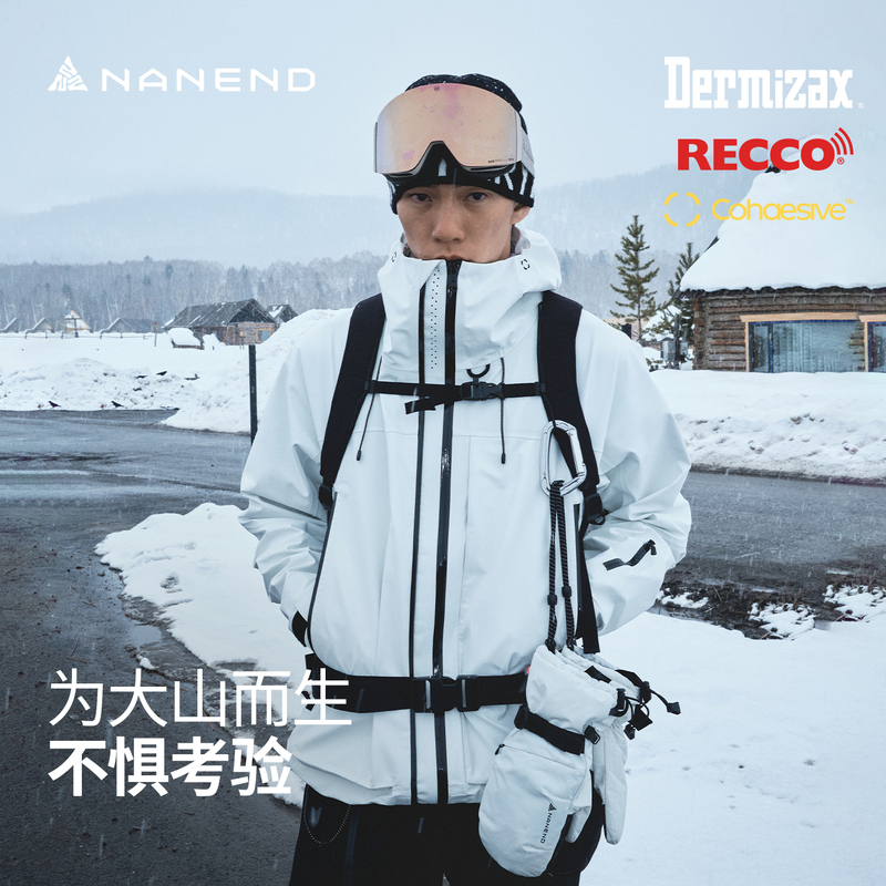 【Skyline Pro】Nanen Snowboard Jacket for Women Dermizax Waterproof High-End Hardshell Snow Jacket for Men