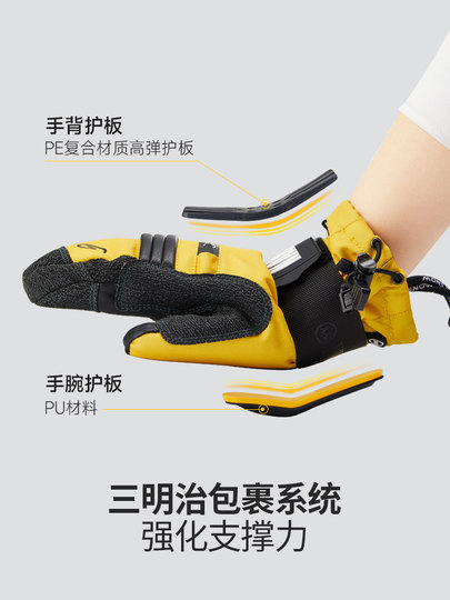 Nanen Kevlar Ski Gloves for Women with Built-In Wrist Guards, Waterproof, Finger-Separated, Professional Snowboard Gloves for Men, Snow Gloves