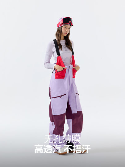 Nanen 25-year-old men's and women's single and snowboard ski overalls Dermizax Berry Purple Pro version