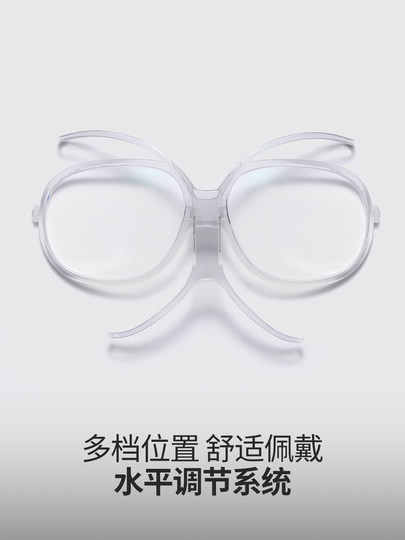 Nanen 25-Year Ski Goggles with Myopia Adjustment, Butterfly Lens, Universal Flexible Anti-Fog Adapter, Ski-Specific Goggles