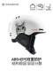 Nanen Ski Helmet, Unisex, Suitable for Both Single and Double Board Skiing, Anti-Collision, Warm Snow Helmet, Snow Cap Nt30