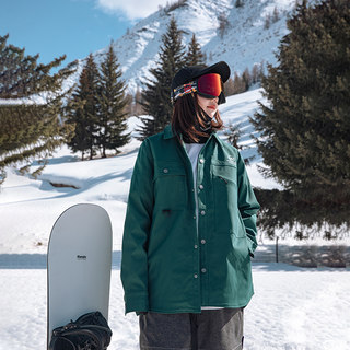 Nandn Ski Clothing for Men and Women, Single Board and Double Board Outdoor Waterproof New Ski Instructor Jacket Nc418 Snow Clothing