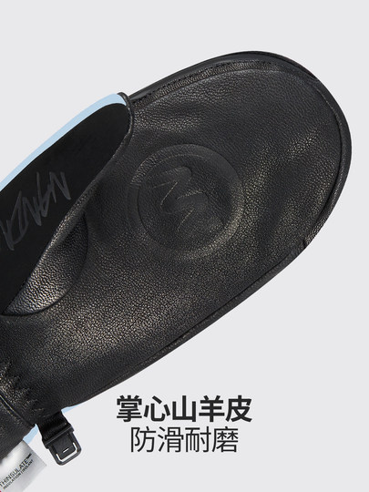 Nanen Ski Gloves for Men and Women, Single and Double Board, Warm, Waterproof, Professional-Grade, Wear-Resistant Outdoor Gloves