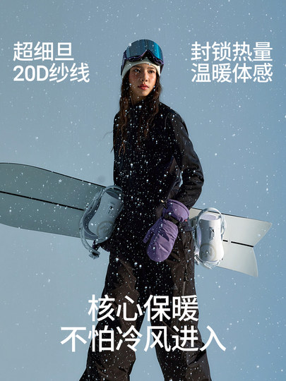 Nanend Nanen New Model Warm and Moisture-Wicking Fleece Liner for Women Outdoor Skiing Antibacterial Fleece Jacket for Women