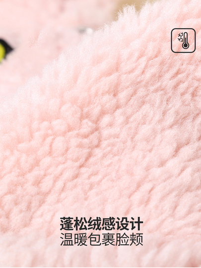 Nandn Nanen Ski Headgear Women's Plush Helmet Cover Cute Warm Windproof Cycling Face Mask Men's Snowboard