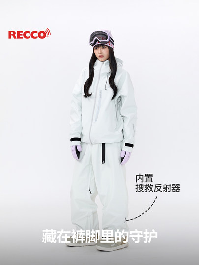 Nanen 25-Year-Old Single and Double Board Ski Pants for Men and Women, Recco Fleece-Lined, Outdoor Snow Warm and Waterproof, Free Fit