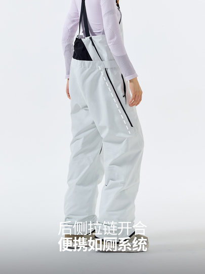 Nanen 25 New Ski Bib Pants for Men and Women, Single and Double Board, 3L Waterproof Professional Ski Pants, Pro Version