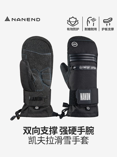 Nanen Kevlar Ski Gloves for Women with Built-In Wrist Guards, Waterproof, Finger-Separated, Professional Snowboard Gloves for Men, Snow Gloves