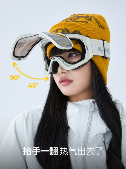 Nanen Zeiss frame flip ski goggles for women double-layer anti-fog veneer goggles for men NG24Pro