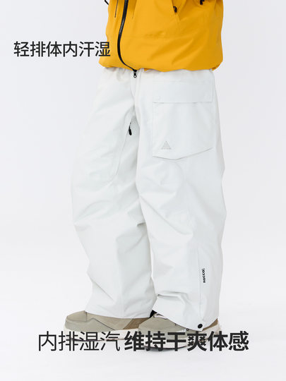 Nanen 25-Year-Old Single and Double Board Ski Pants for Women, 3L Lightweight Waterproof Professional Moisture-Wicking Work Pants for Men, Free Pants Style