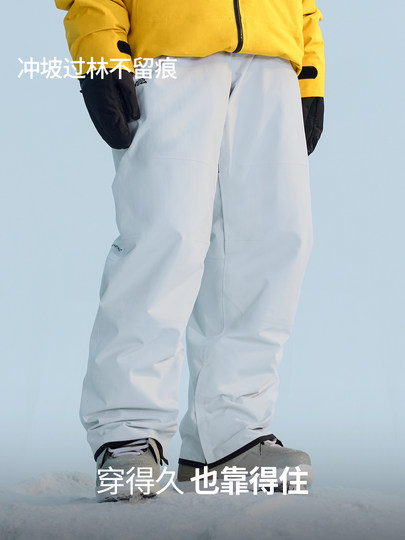 Nanen 25 Models of Ski Pants for Men and Women, Same Style, P Cotton, Warm, Snow-Proof, Professional Waterproof, Core Version