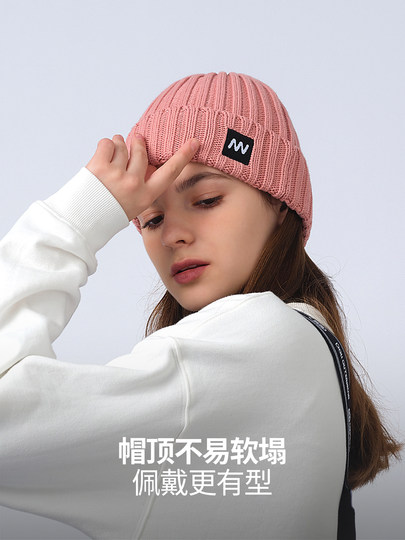 Nandn Nanen New Ski Hat for Men and Women, Knitted Hat, Thick Woolen Hat, Windproof Outdoor Ski Sports Ear Protection Hat