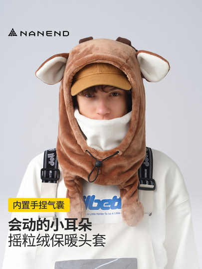 Nandn Snowboard Helmet Cover Windproof and Warm Headgear for Men and Women Cycling Mask Ski Protective Gear Nk19