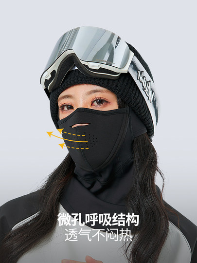 Nanen Ski Face Shield Magnetic Mask Snowboard Headgear Quick-Drying Unisex Breathable Warm Windproof Ski Protective Gear
