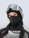 Nanen Ski Face Shield Magnetic Mask Snowboard Headgear Quick-Drying Unisex Breathable Warm Windproof Ski Protective Gear