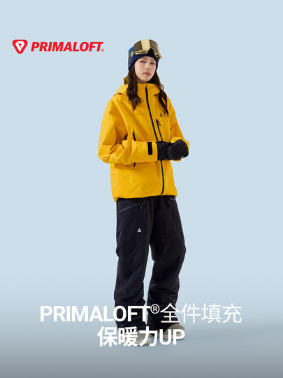 Nanen 25 New Model Ski Pants for Men and Women, P Cotton Warm Recco Thickened Waterproof Pro Pants Style