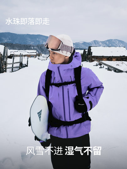 [Skyline]Nanen Ski Suit for Women Recco Ski Gear 3L Laminated Ski Suit for Men and Women for Single and Double Board Skiing