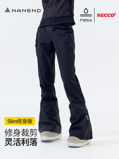 Nanen 25 Models of Women's Snowboard Pants Sweetspot Slim Fit Waterproof Flared Pants Slim Version