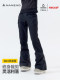 Nanen 25 Models of Women's Snowboard Pants Sweetspot Slim Fit Waterproof Flared Pants Slim Version