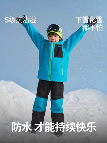 Nanend Nanen Children's Ski Suit Set for Boys and Girls, Waterproof, Thickened, Warm, Single and Double Board Ski Suit Equipment