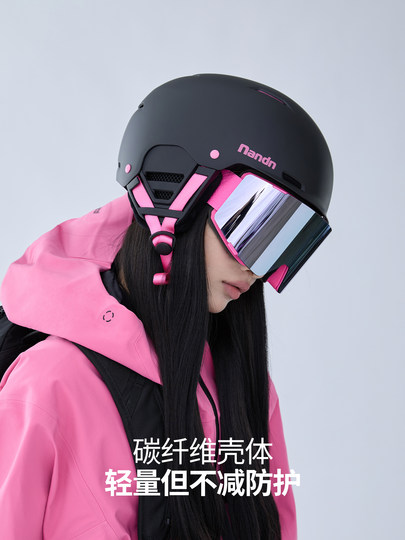 Nanen Mips Ski Helmet Women's Snowboard Carbon Fiber Anti-Collision Helmet Adult Ski Equipment Helmet