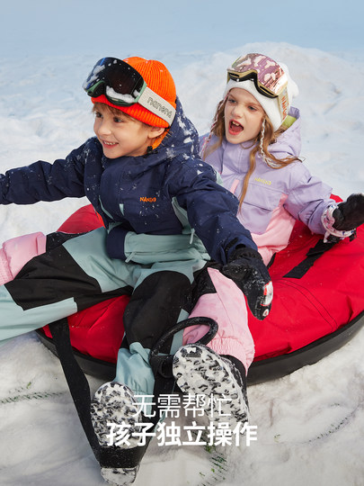 Nanend Nanen 25 New Model Children's Ski Goggles Magnetic Snow Goggles Quick Defogging Single and Double Board Goggles Ng14Ks