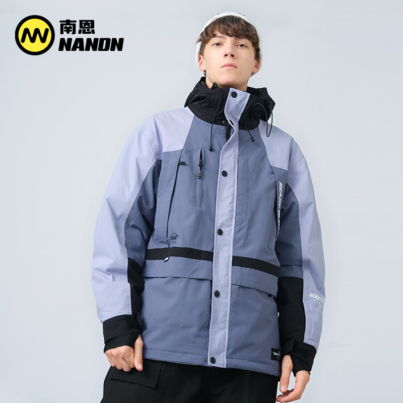 NANDN Nanen 22 new single and double-board ski suits quilted thickened contrast color tooling warm windproof men's and women's snow clothes