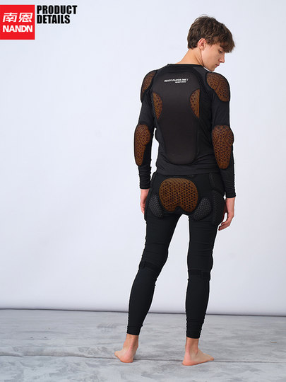 Nandn Nanen 23 New Ski Protective Gear for Men, Inner Wear Sports Anti-Fall Armor, Back and Hip Protection Pants Set for Women