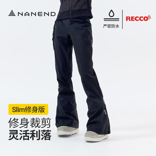 Nanen 25 Models of Women's Snowboard Pants Sweetspot Slim Fit Waterproof Flared Pants Slim Version