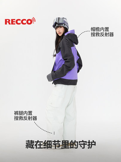 Nanen 25 new single and double board men's and women's ski clothing suit plaid color matching workwear P cotton thermal clothing and pants suit