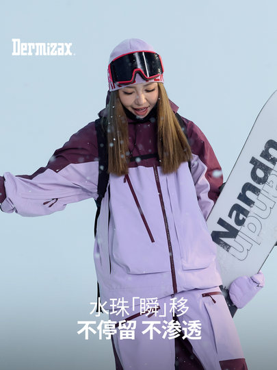 Nanen 25 new men's and women's single and snowboard ski clothing Dermizax professional 3L berry purple top