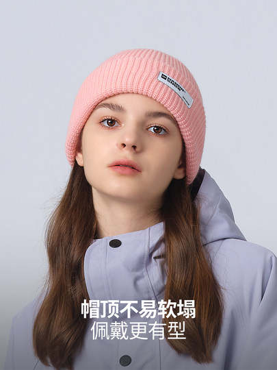 Nandn Nanen New Ski Knitted Hat Autumn and Winter Loose Breathable Snowboard Wool Hat Ski Equipment Nm019