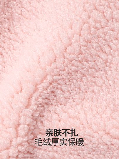 Nandn Children's Ski Headgear Cartoon Windproof Cycling Warm Face Protection Neck Warmer Helmet Cap Headgear