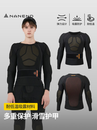 Nanen Anti-Fall Ski Protective Gear for Snowboarding and Skiing, Men's Sports Ski Armor, Shoulder Pads, Elbow Pads, Chest Pads, Inner Wear Protective Gear for Women