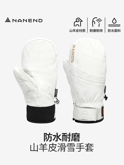 Nandn Ski Gloves Goatskin Wear-Resistant Waterproof Anti-Slip Warm Ski Equipment Winter Gloves Ns5033