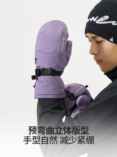 Nanend Nanen Long Ski Gloves with Gold Label P Cotton Primaloft Ski Gloves for Men and Women Ns5014