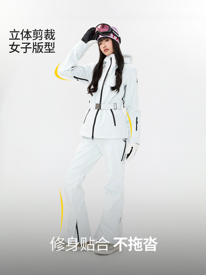 Nanen Women's Ski Suit Sweetspot Slim Fit Ski Set with Slightly Flared Pants Slim Version