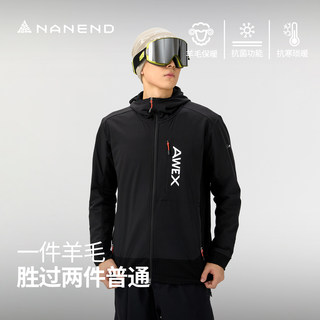 [Nan En & Awex Collaboration] 2025 New Wool Cardigan Ski Warm Insulated Mid-Layer Jacket for Men