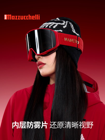 [Transient]Nanen Year of the Horse Limited Edition Zeiss Flip-Up Ski Goggles for Women, Anti-Fog Snowboard Goggles for Men Ng24Pro