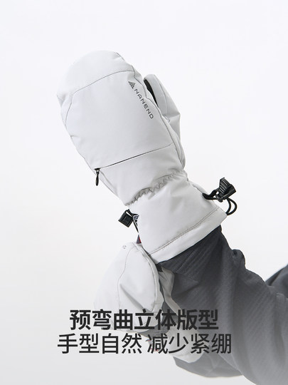 Nanend Nanen Ski Gloves Women's Gold Label P Cotton Single and Double Board Professional Wear-Resistant Waterproof Warm Men's Gloves