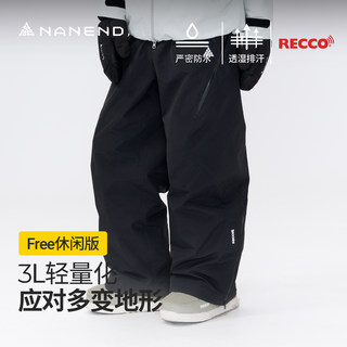 Nanen Ski Pants for Women and Men, 2025 Professional 3L Lightweight Windproof and Waterproof Pants, Free Fit