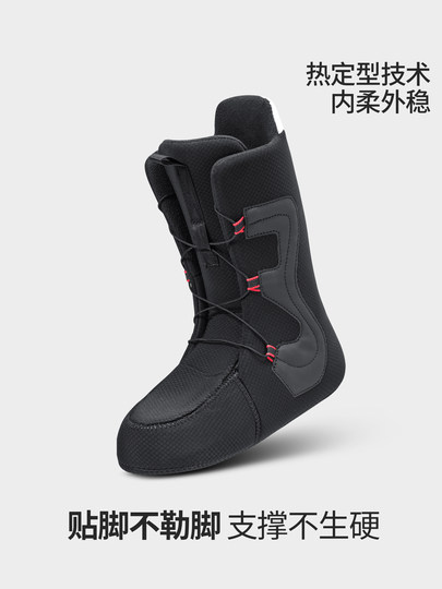 Nandn Ski Boots Men's Snowboard Carving New Ski Equipment Freestyle Park Women's Ski Boots Shoes