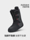 Nandn Ski Boots Men's Snowboard Carving New Ski Equipment Freestyle Park Women's Ski Boots Shoes