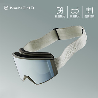 Nanend Nanen 25 New Ski Goggles with Color-Changing Flip-Up Lens, Quick Defogging, Single and Double Board Goggles Ng22