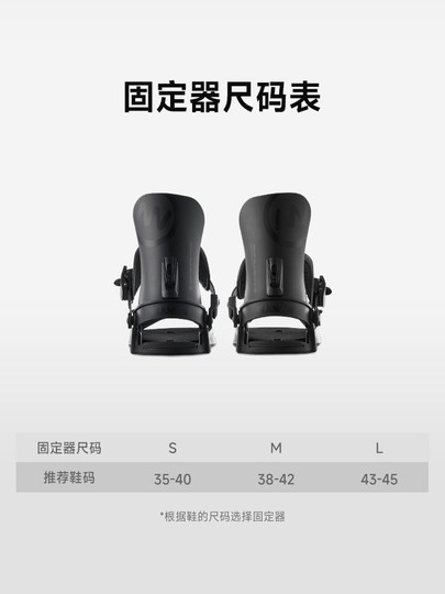 NANDN snowboard binding women's straps flat flower carved ski boots snowboard binding