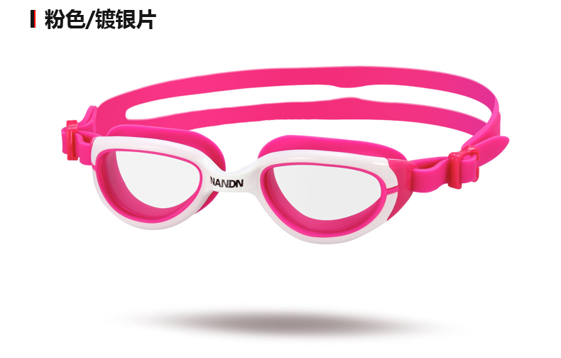 Kính râm NANDN Nanen cho trẻ em Kính HD chống sương mù cho bé trai và bé gái Kính bơi - Goggles kính bơi người lớn